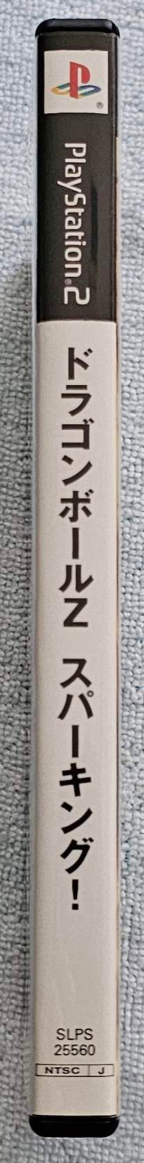 Juego PS2 - Bandai - Dragon Ball Z Sparking