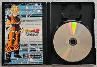Juego PS2 - Bandai - Dragon Ball Z Sparking