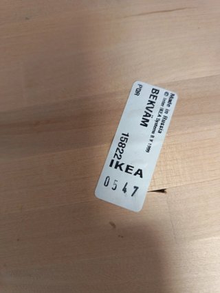 Mesa Auxiliar Cocina IKEA Madera