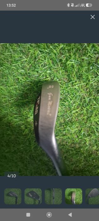 Sand Wedge Texan T-II 56°