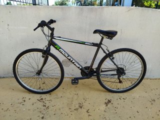 Bicicleta A-Mountain R-260