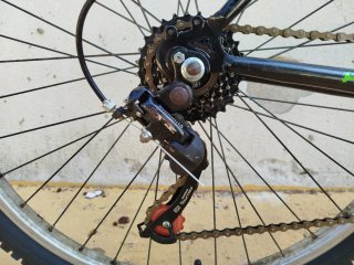 Bicicleta A-Mountain R-260
