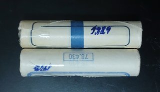 2 Cartuchos 5 Pesetas 1989 y 1990 (Modelo pequeño)