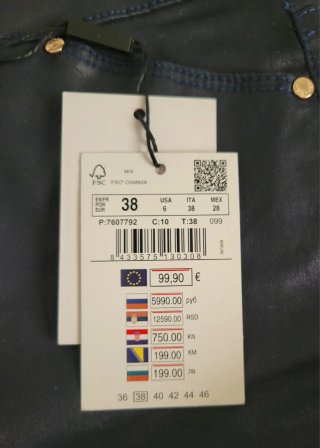Pantalón pitillo azul marino Pedro del Hierro.