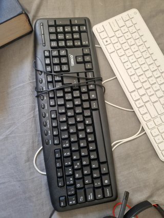 Teclados y Auriculares Sony