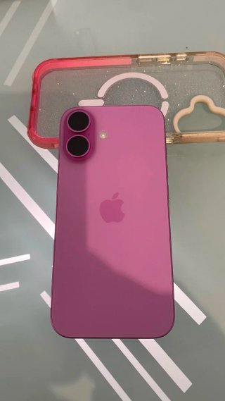iPhone 16 128GB Rosa con Cargador y Caja