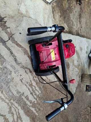 Desbrozadora Honda UM516C