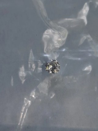 Diamante
