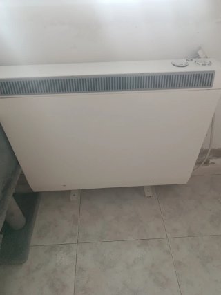Acumulador de calor ABM