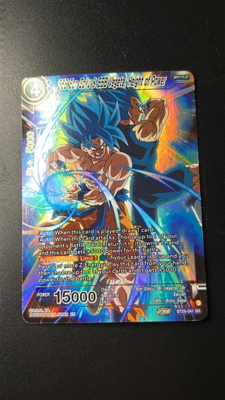 Carte Dragon Ball Son Goku & Vegeta BT26-041 SR