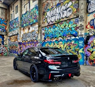 BMW Serie 5 2017