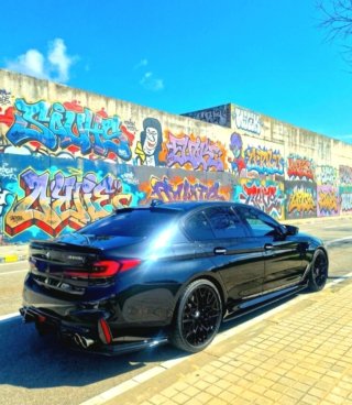 BMW Serie 5 2017
