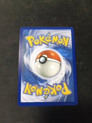 Carta de Pokémon Piplup