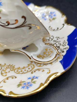 Set tazas café Porcelana Alemana