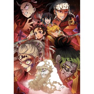 Puzzle 1 Demon Slayer 1000 piezas