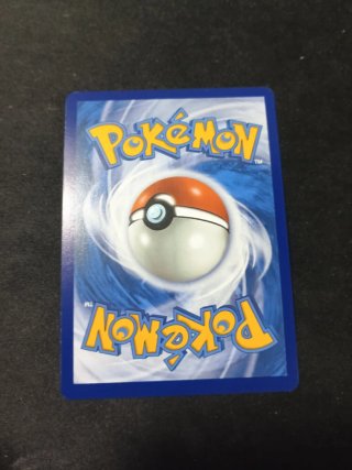 Carta de Pokémon Arctibax