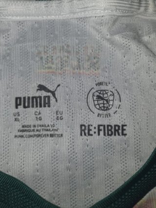 Camiseta Senegal 1ª Equipación Puma 2026