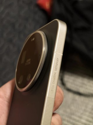 Xiaomi 17 Ultra Leica Gris/Plata (GLOBAL)