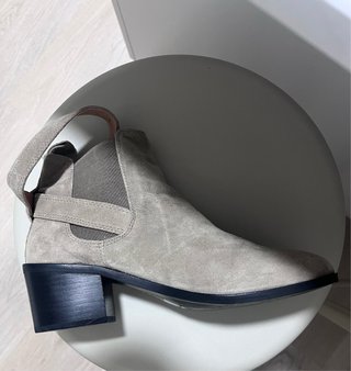 Botines Bimba y Lola beige/gris