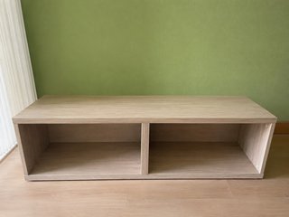 Mueble TV BESTÅ madera beige