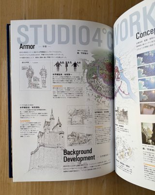 Artbook Berserk Golden Age Arc I, II, III.