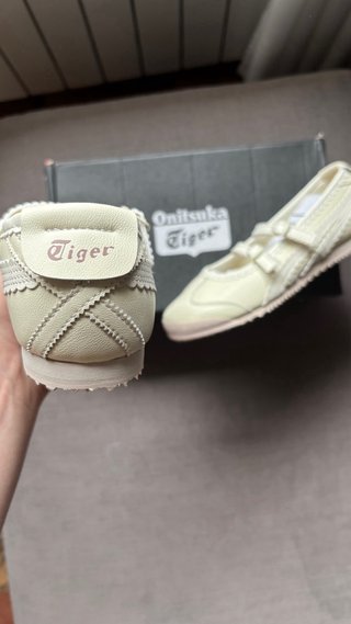 Bailarinas Onitsuka Tiger TGRS crema