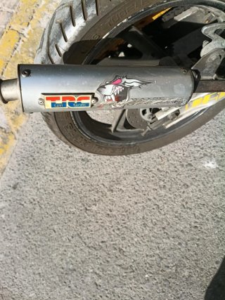 Yamaha TZR 50