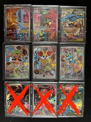 Selección de Cartas Variadas - Pokémon TCG