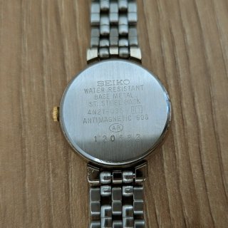 Seiko Lucent Safira 1991 4N21-035A 🇯🇵 Japan