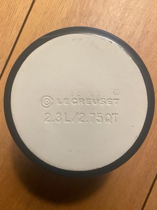 Contenitore per utensili da cucina Le Creuset Nero