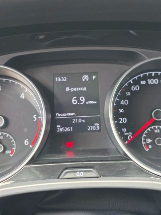 Volkswagen Touran 2021