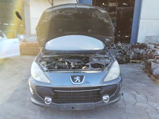 1867622 válvula peugeot 9661825280 307 break/sw