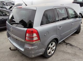 1867660 válvula egr ege5d076 opel zafira b cosmo