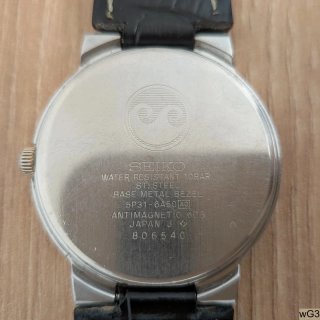 Seiko Spirit 1988 5P31-6A50 🇯🇵 Made in Japan