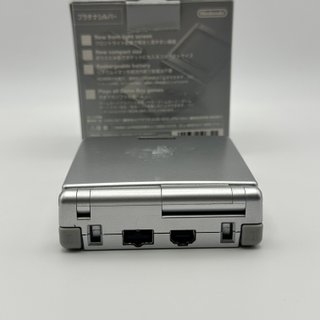 Nintendo Game Boy Advance SP Silver Plata AGS-001