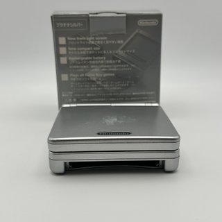 Nintendo Game Boy Advance SP Silver Plata AGS-001