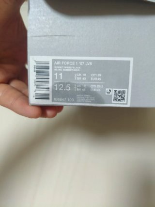 Nike Air Force 1 Talla 45 Originales