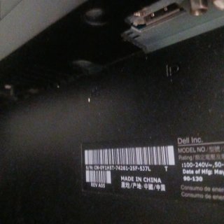 Monitor Dell Giratorio Negro