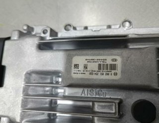 273667 centralita 9002051254 kia sportage (sl) 2.0