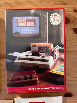 Super Mario All Stars 25 th History Wii 🇯🇵