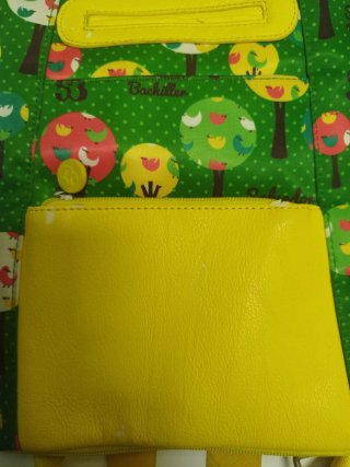 Mochila Salvador Bachiller Verde y Amarilla