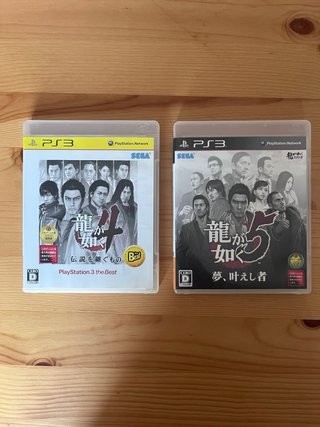 Yakuza 4-5 Ps3 🇯🇵