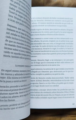 Héroes y heroínas, los favoritos de los dioses