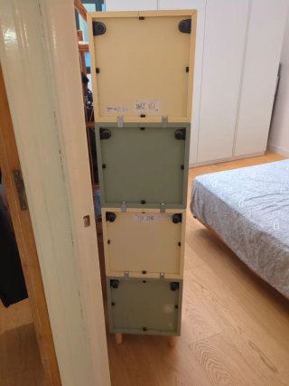 Estantería Ikea Eket x 4 con patas