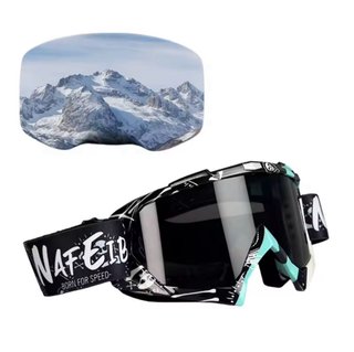 Gafas de Snow Profesionales Negras | Detalles Azul