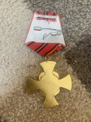 Medalla Transnistria Vintage