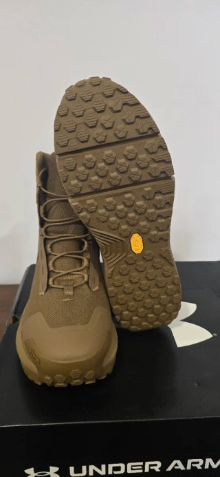 Botas Under Armour bege/castanho