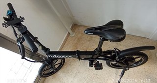 Bicicleta Eléctrica Plegable Nilox X2