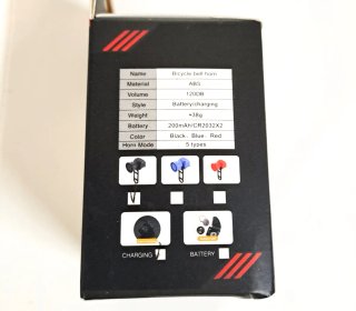 Timbre Electrónico para Bicicleta