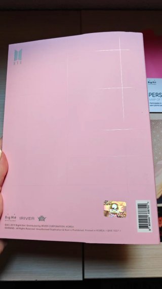 Álbum BTS Map of the Soul: Persona